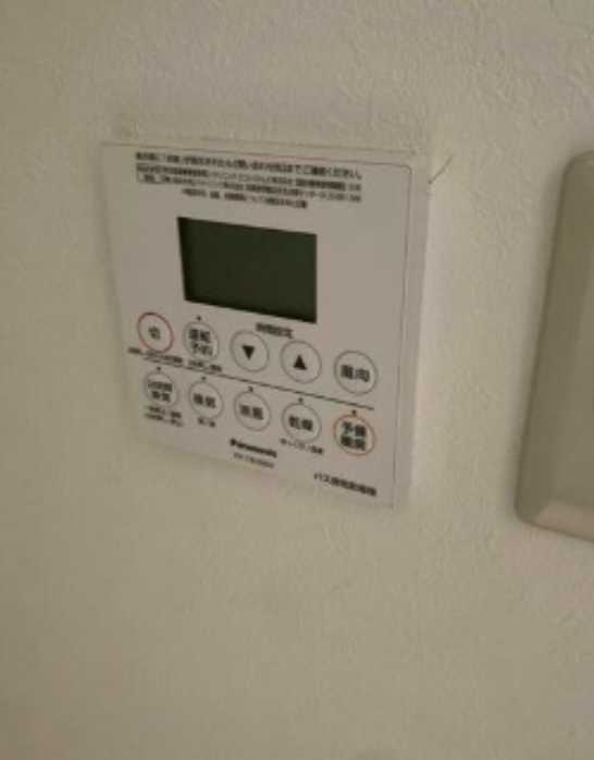 グランデッサ代沢　南向き　バストイレ別　オートロックの設備