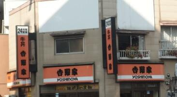 【周辺】 | ライオンズマンション戸田公園