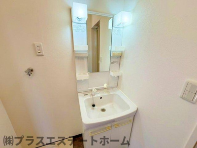 【独立洗面台】 | 御崎本町ビル