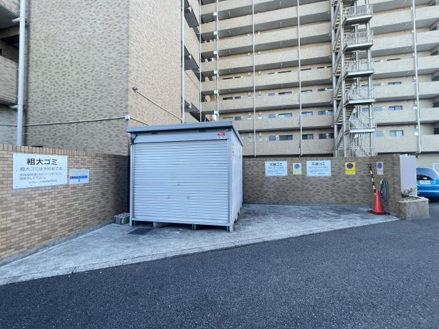 エクレール高崎のその他共用部分|ごみ置き場