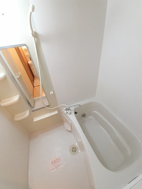 アルドーレの浴室|バス