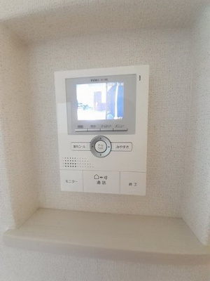 【セキュリティ】 | シトラスガーデン