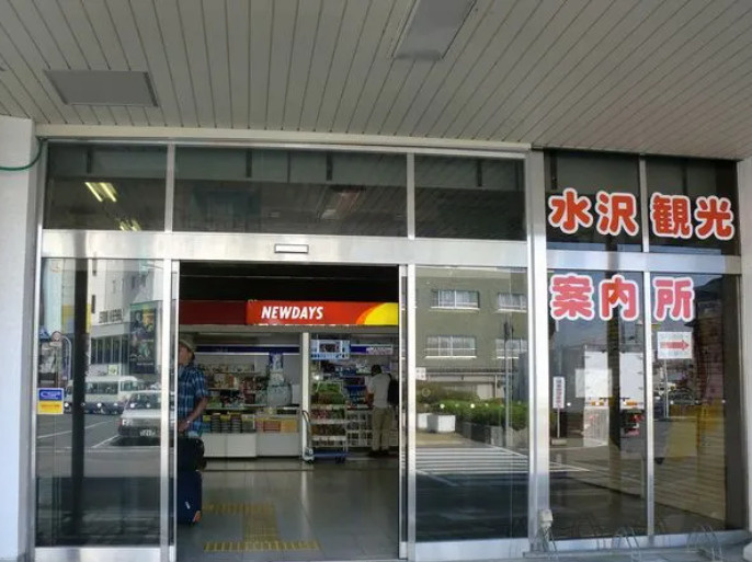 奥州市1棟アパートのエントランス