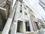 Ｏｍｏｃｈｉ‘ｄｅ　ａｋａｂａｎｅの画像