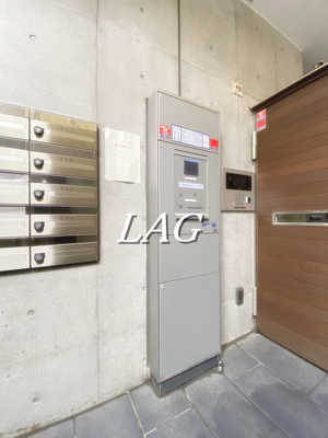 【その他共用部分】 | シエルトゥールロジュマン | 宅配ボックスになります。