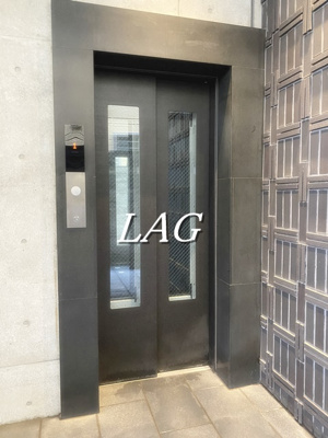 【その他】 | シエルトゥールロジュマン