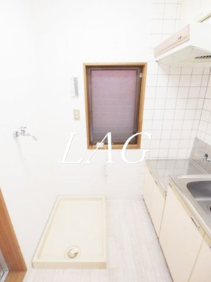 【その他】 | 南荘 | 室内洗濯機置き場です。