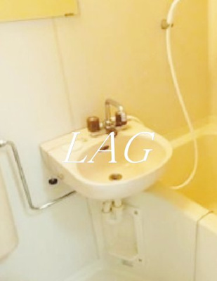 【洗面所】 | 南荘 | 洗面台です。