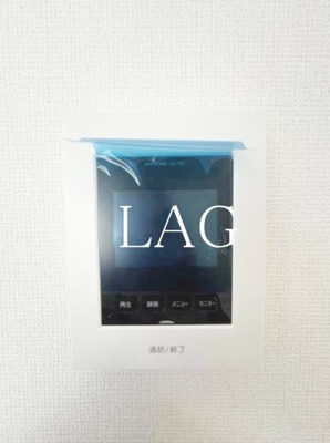 【セキュリティ】 | アムール板橋中台 | モニター付きインターフォンです。