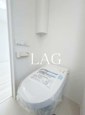 【トイレ】 | アムール板橋中台 | トイレです。