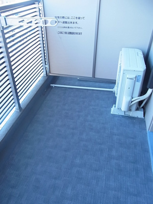 【バルコニー】 | アスヴェル神戸元町2