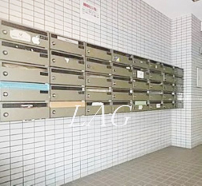 【その他共用部分】 | ライオンズマンション田端第2 | 集合ポストになります。