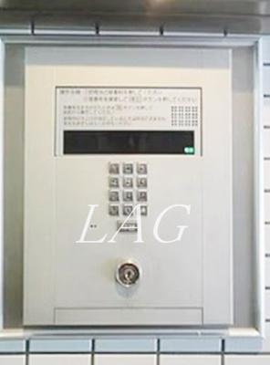 【セキュリティ】 | ライオンズマンション田端第2 | オートロックになります。