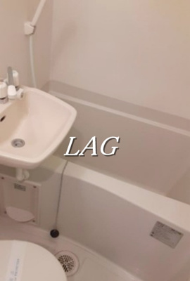 【浴室】 | F-style十条 | お風呂です。