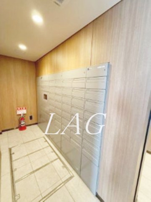 【その他共用部分】 | ロイヤルパークス赤羽サウス | 集合ポストになります。