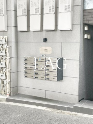 【その他共用部分】 | Ｎａｎｏ東池袋 | 集合ポストです。