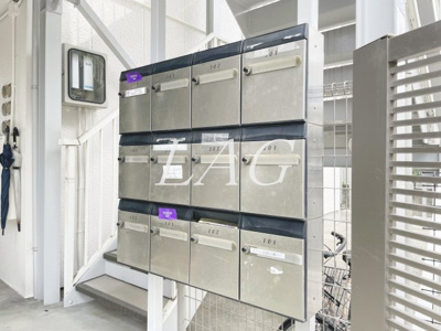 【その他共用部分】 | メゾンドールＳ | 集合ポストです。