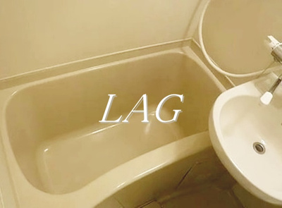 【浴室】 | メゾンドールＳ | お風呂です。