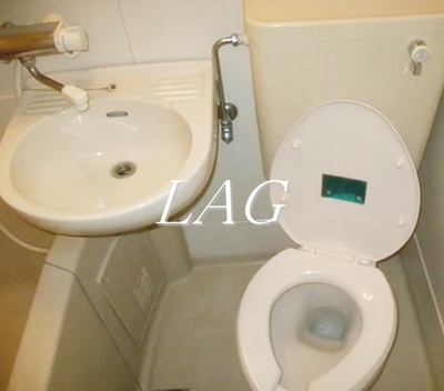 【トイレ】 | メゾンドールＳ | トイレです。