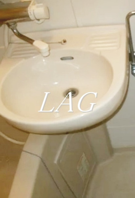 【洗面所】 | メゾンドールＳ | 洗面台です。