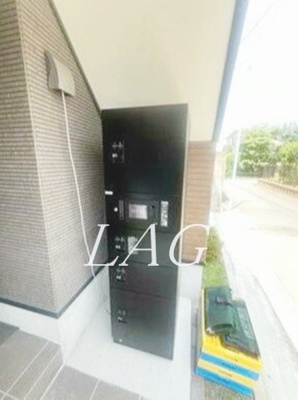 【その他共用部分】 | ワイズときわ台 | 宅配ボックスになります。