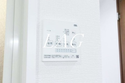 【その他】 | ベネディーレ練馬