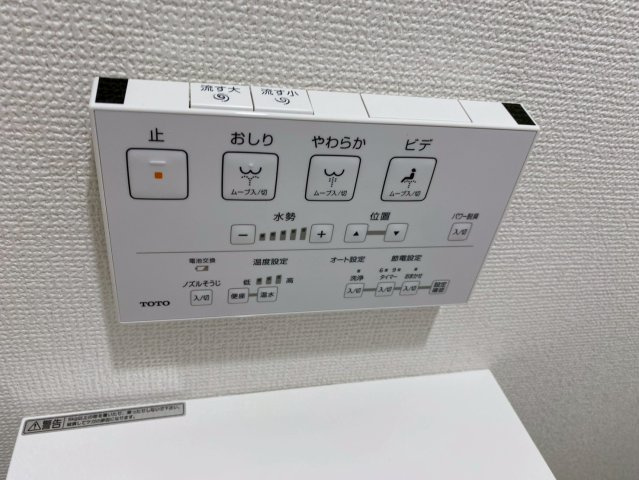 パレス瀬戸の設備