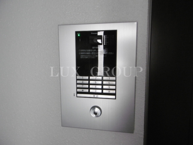 【セキュリティ】 | AQUA（アクア）