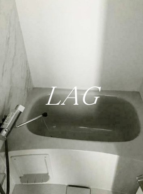 【浴室】 | ＬＵＭＥＥＤ赤羽ＮＯＲＴＨ | お風呂です。