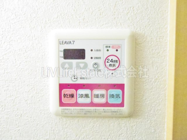 ファーストプレイスのその他