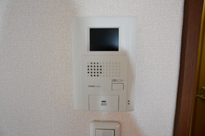 【セキュリティ】 | マ・メゾンASUKAⅡ