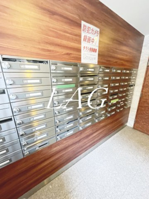 【その他共用部分】 | コンシェリア・デュー池袋 | 集合ポストです。