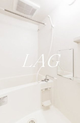 【浴室】 | コンシェリア・デュー池袋 | お風呂です。