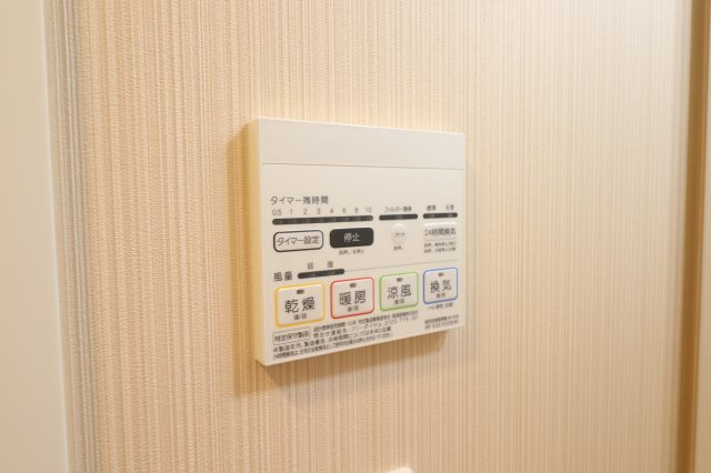 N-Stage稲城の設備|同間取り別部屋の参考写真です。