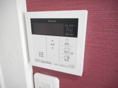 【設備】 | ラピード | スイッチ一つでお湯を沸かせます