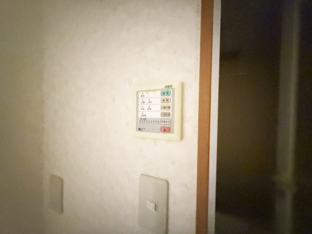楽住庵の設備