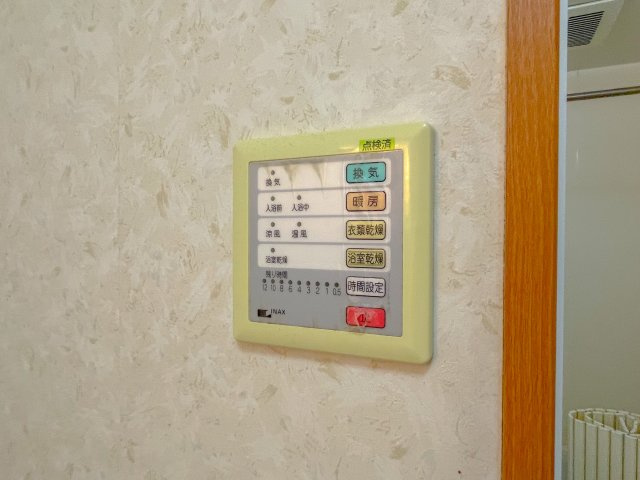 楽住庵の設備