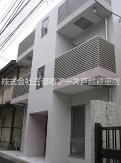 【外観】 | アルバ戸越 | アルバ戸越