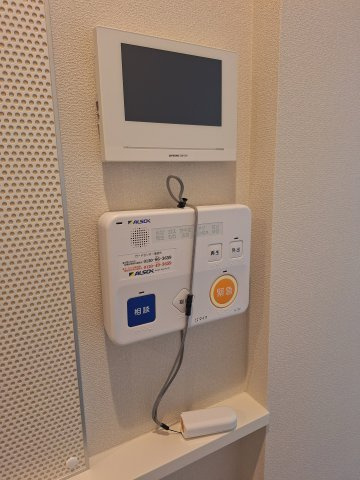 （シニア限定）Urban　Claire元住吉のセキュリティ|ALSOK見守り緊急通報システム