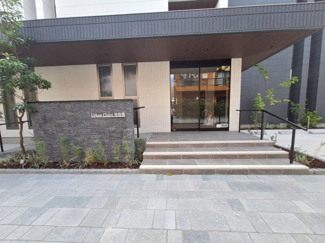 （シニア限定）Urban　Claire元住吉のエントランス