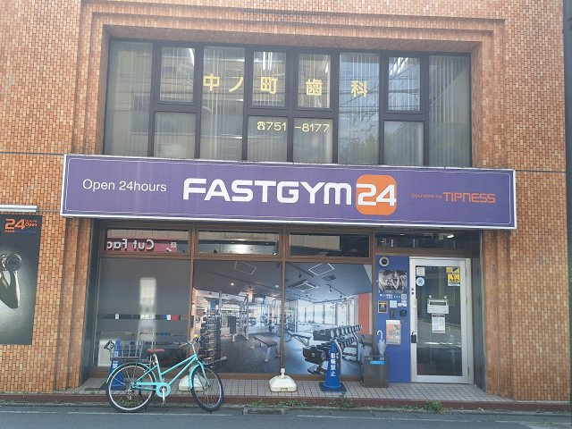 （シニア限定）Urban　Claire元住吉のその他