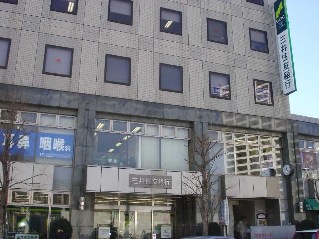 Ｗ＆Ｍの周辺|三井住友銀行取手支店まで1,576ｍ