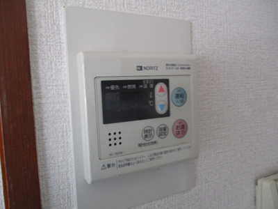 【その他】 | グランドールメゾン