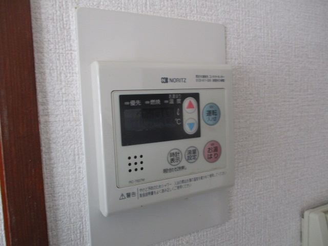 【その他】 | グランドールメゾン
