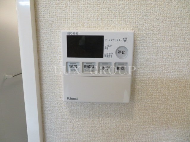 【設備】 | オリーブ