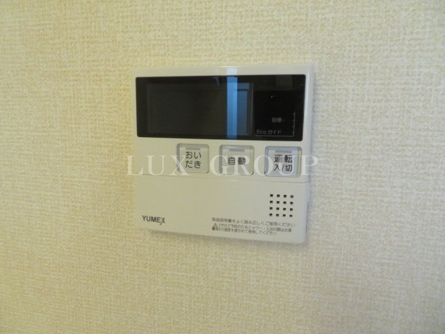 【設備】 | オリーブ