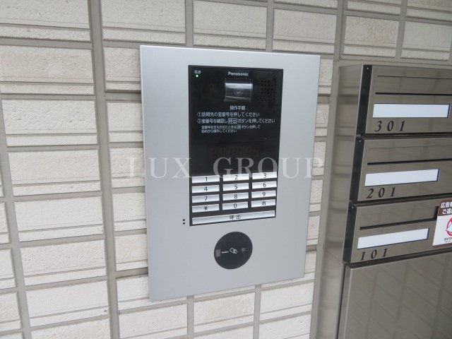 【セキュリティ】 | オリーブ