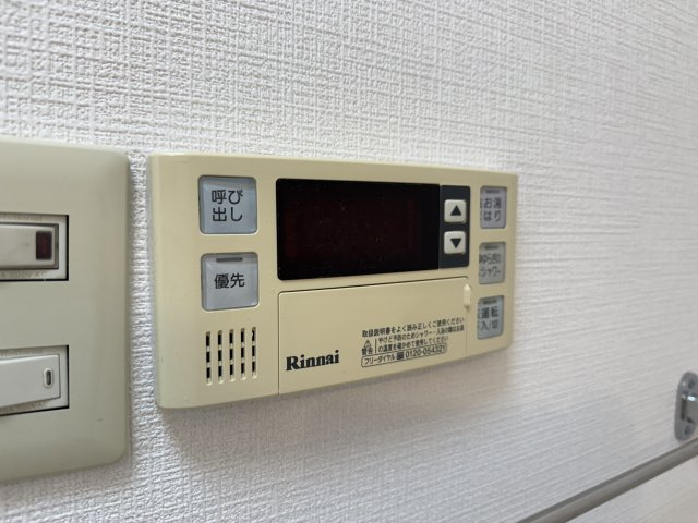 テラジハイツI号館の設備