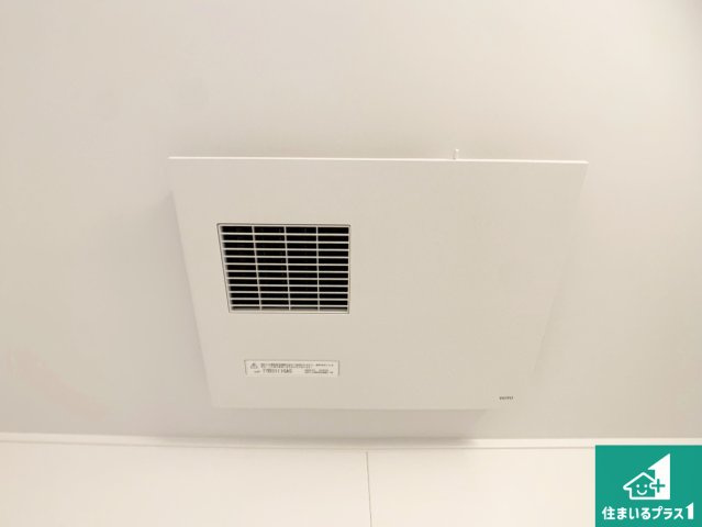 加古川市加古川町稲屋　新築一戸建ての冷暖房・空調設備|四季を通して快適なバスライフをお手伝いする浴室暖房乾燥機！浴室の乾燥・暖房・涼風・換気はもちろん、２４時間換気にも対応！