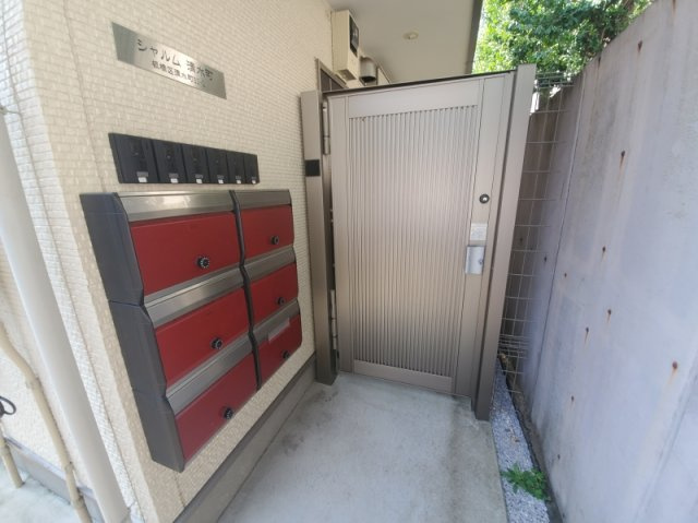 シャルム清水町のエントランス